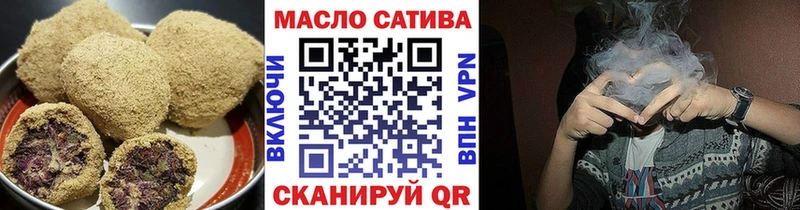 Canna-Cookies конопля  Купить где  Емва 