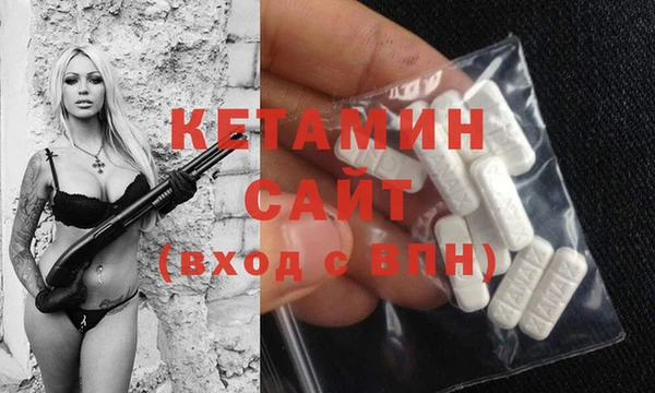 spice Заволжье