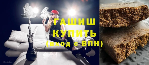 spice Заволжье