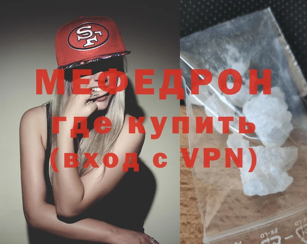 spice Заволжье