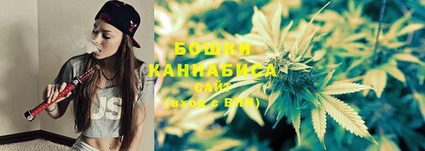 spice Заволжье