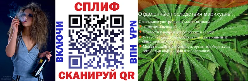 Каннабис LSD WEED  Купить  Емва 