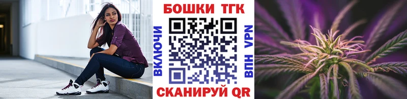 Бошки Шишки семена Емва